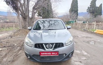Nissan Qashqai, 2010 год, 1 000 000 рублей, 1 фотография