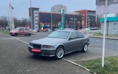 BMW 3 серия, 1991 год, 380 000 рублей, 1 фотография