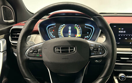 Geely Coolray I, 2023 год, 1 899 000 рублей, 21 фотография