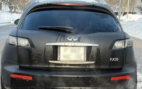 Infiniti FX I, 2007 год, 950 000 рублей, 2 фотография