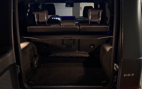 Mercedes-Benz G-Класс AMG, 2024 год, 25 000 000 рублей, 14 фотография