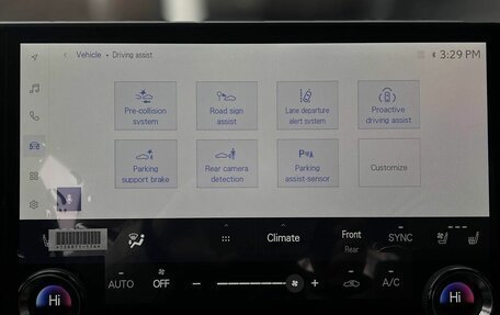 Lexus RX IV рестайлинг, 2025 год, 7 590 000 рублей, 18 фотография