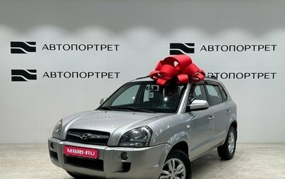 Hyundai Tucson III, 2008 год, 729 000 рублей, 1 фотография