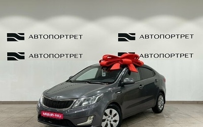 KIA Rio III рестайлинг, 2012 год, 649 000 рублей, 1 фотография