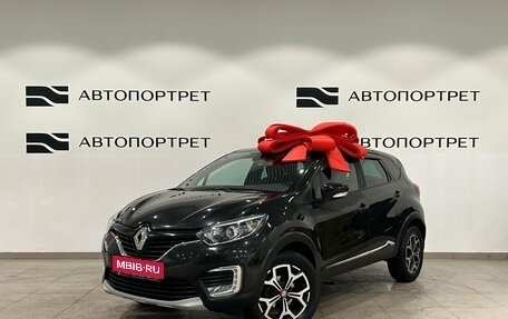 Renault Kaptur I рестайлинг, 2018 год, 1 049 000 рублей, 1 фотография