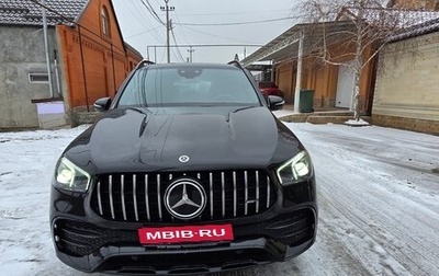 Mercedes-Benz GLE, 2022 год, 8 700 000 рублей, 1 фотография