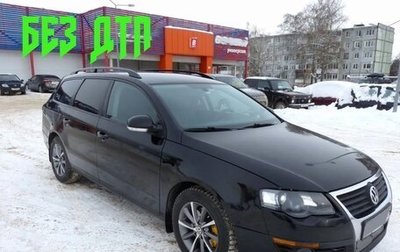Volkswagen Passat B6, 2006 год, 650 000 рублей, 1 фотография