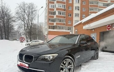 BMW 7 серия, 2009 год, 1 165 000 рублей, 1 фотография