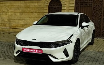 KIA K5, 2021 год, 2 500 000 рублей, 1 фотография