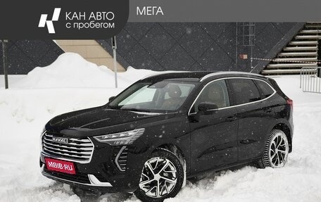 Haval Jolion, 2023 год, 1 869 000 рублей, 1 фотография