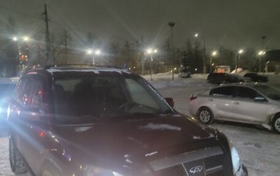 Chery Tiggo (T11), 2007 год, 75 000 рублей, 1 фотография