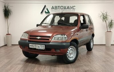 Chevrolet Niva I рестайлинг, 2008 год, 198 000 рублей, 1 фотография