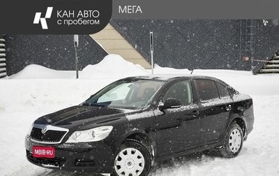 Skoda Octavia, 2011 год, 685 000 рублей, 1 фотография