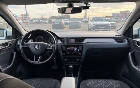 Skoda Rapid I, 2019 год, 1 550 000 рублей, 11 фотография