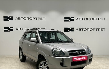 Hyundai Tucson III, 2008 год, 729 000 рублей, 7 фотография