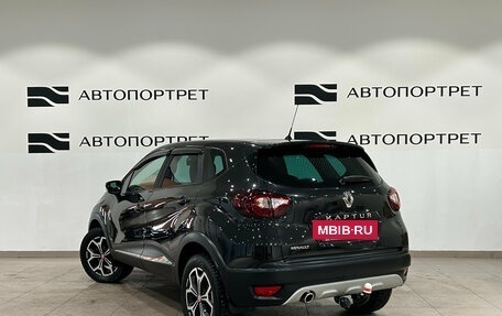 Renault Kaptur I рестайлинг, 2018 год, 1 049 000 рублей, 5 фотография