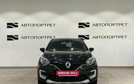 Renault Kaptur I рестайлинг, 2018 год, 1 049 000 рублей, 10 фотография