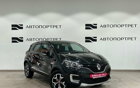 Renault Kaptur I рестайлинг, 2018 год, 1 049 000 рублей, 9 фотография