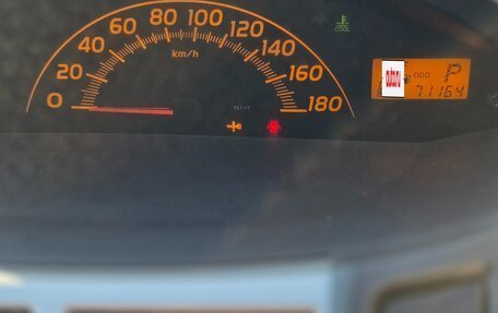 Toyota Vitz, 2009 год, 640 000 рублей, 14 фотография