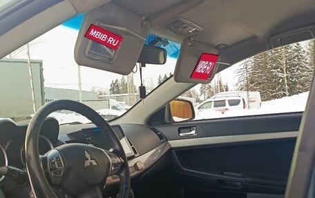 Mitsubishi Lancer IX, 2008 год, 770 000 рублей, 16 фотография
