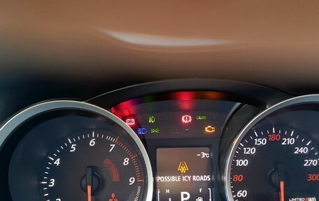 Mitsubishi Lancer IX, 2008 год, 770 000 рублей, 25 фотография