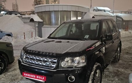 Land Rover Freelander II рестайлинг 2, 2013 год, 1 800 000 рублей, 8 фотография