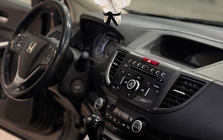 Honda CR-V IV, 2013 год, 2 280 000 рублей, 12 фотография