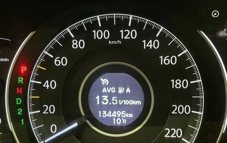 Honda CR-V IV, 2013 год, 2 280 000 рублей, 16 фотография