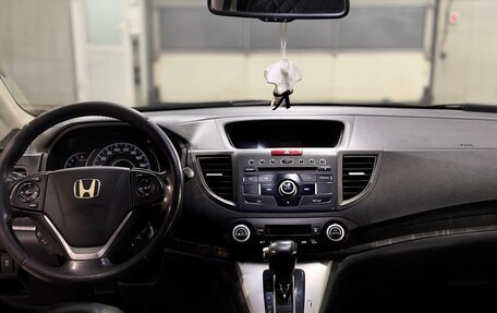 Honda CR-V IV, 2013 год, 2 280 000 рублей, 10 фотография