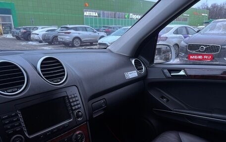 Mercedes-Benz M-Класс, 2005 год, 1 100 000 рублей, 13 фотография