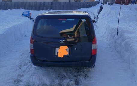 Toyota Succeed I рестайлинг, 2018 год, 999 999 рублей, 4 фотография