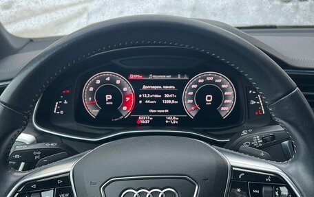 Audi A7, 2020 год, 5 300 000 рублей, 11 фотография