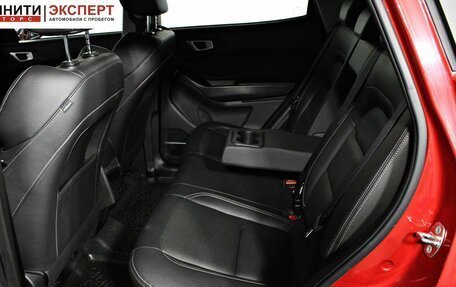 Chery Tiggo 4 I рестайлинг, 2022 год, 1 497 000 рублей, 14 фотография