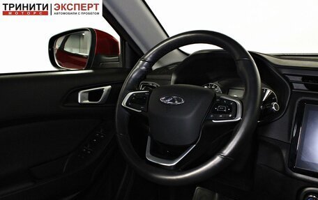 Chery Tiggo 4 I рестайлинг, 2022 год, 1 497 000 рублей, 13 фотография