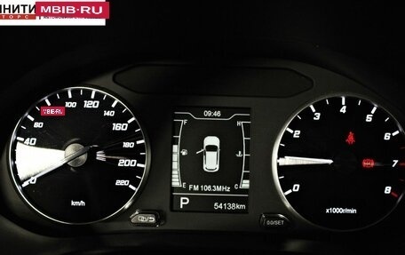 Chery Tiggo 4 I рестайлинг, 2022 год, 1 497 000 рублей, 18 фотография