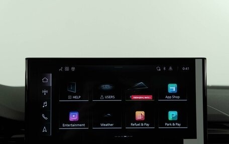 Audi A4, 2025 год, 6 375 444 рублей, 25 фотография