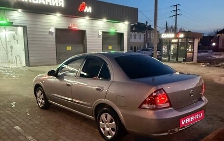 Nissan Almera Classic, 2011 год, 575 000 рублей, 4 фотография
