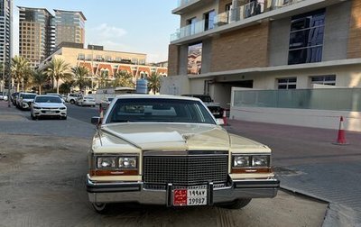 Cadillac Brougham, 1987 год, 1 500 000 рублей, 1 фотография