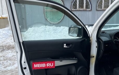 Nissan X-Trail, 2014 год, 1 500 000 рублей, 8 фотография