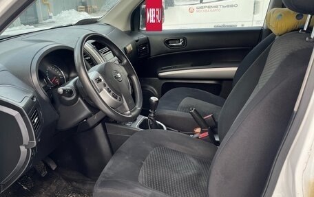 Nissan X-Trail, 2014 год, 1 500 000 рублей, 15 фотография