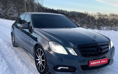 Mercedes-Benz E-Класс, 2009 год, 1 650 000 рублей, 1 фотография