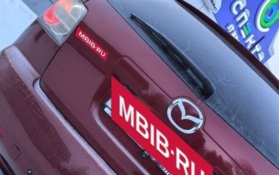 Mazda CX-7 I рестайлинг, 2007 год, 800 000 рублей, 1 фотография