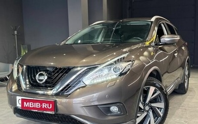 Nissan Murano, 2018 год, 2 430 000 рублей, 1 фотография
