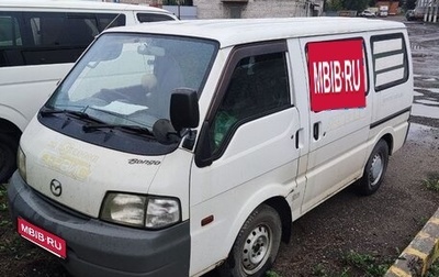 Mazda Bongo IV, 2013 год, 1 000 000 рублей, 1 фотография