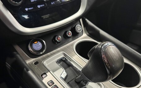 Nissan Murano, 2018 год, 2 430 000 рублей, 13 фотография