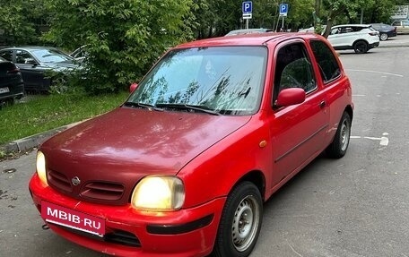 Nissan Micra II, 1998 год, 220 000 рублей, 5 фотография