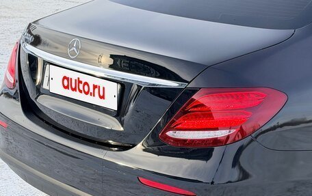 Mercedes-Benz E-Класс, 2019 год, 1 840 000 рублей, 9 фотография