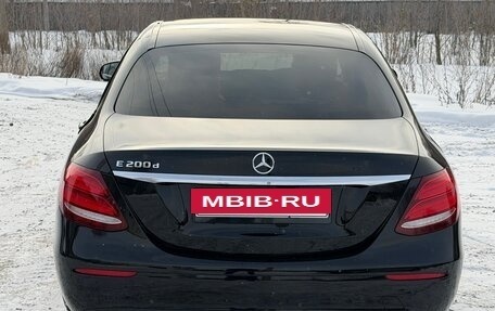 Mercedes-Benz E-Класс, 2019 год, 1 840 000 рублей, 32 фотография