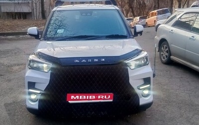 Toyota Raize I, 2020 год, 1 450 000 рублей, 1 фотография