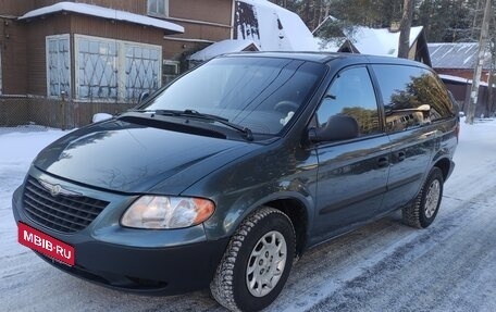 Chrysler Voyager IV, 2002 год, 650 000 рублей, 1 фотография